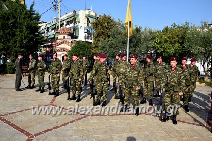 alexandriamou.gr_doksologia28.1019DSC_1029