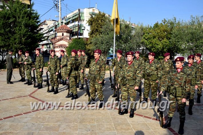 alexandriamou.gr_doksologia28.1019DSC_1030