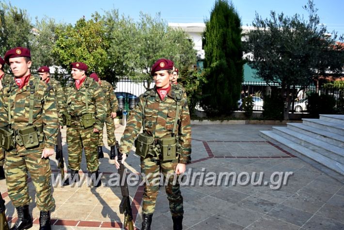 alexandriamou.gr_doksologia28.1019DSC_1031