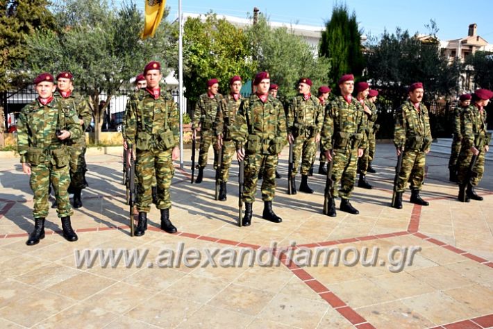 alexandriamou.gr_doksologia28.1019DSC_1041