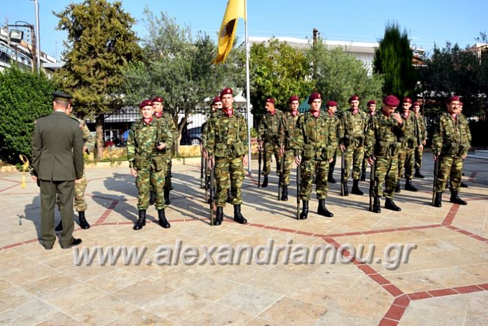 alexandriamou.gr_doksologia28.1019DSC_1043