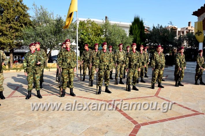 alexandriamou.gr_doksologia28.1019DSC_1045