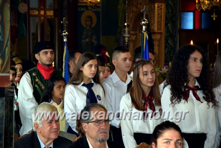 alexandriamou.gr_doksologia28.1019DSC_1062