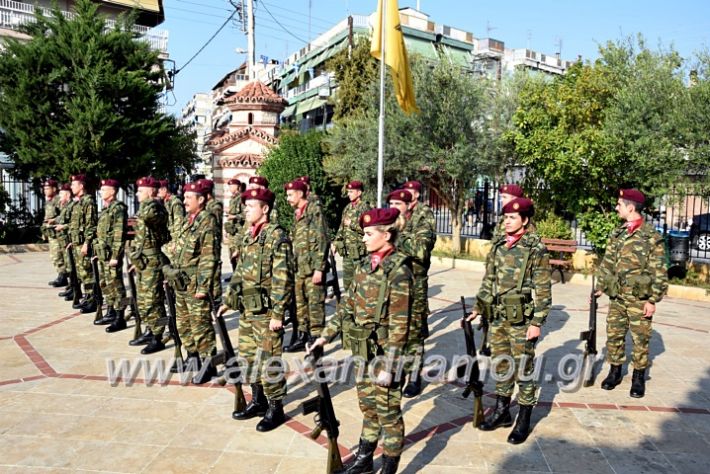 alexandriamou.gr_doksologia28.1019DSC_1068