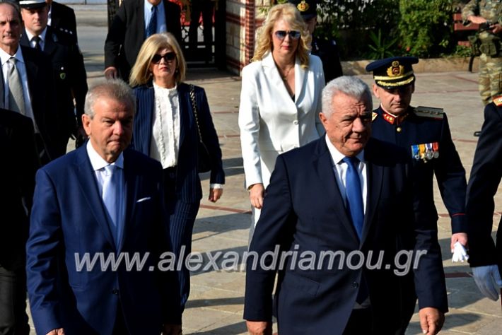 alexandriamou.gr_doksologia28.1019DSC_1087