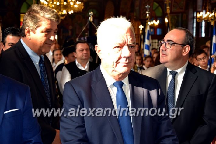 alexandriamou.gr_doksologia28.1019DSC_1099