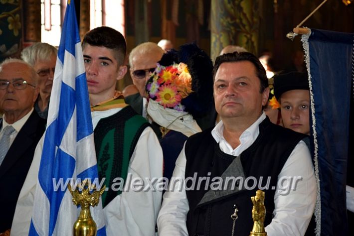 alexandriamou.gr_doksologia28.1019DSC_1108