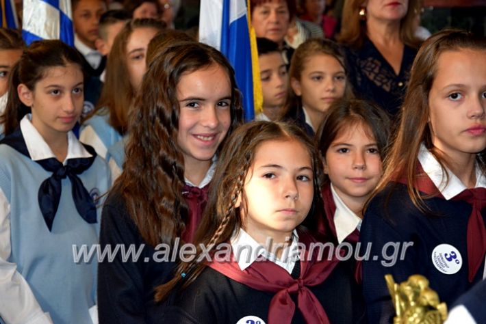 alexandriamou.gr_doksologia28.1019DSC_1114