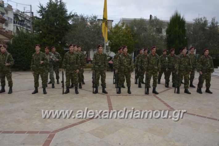 alexandriamou.gr_doksologia28.10.2018001