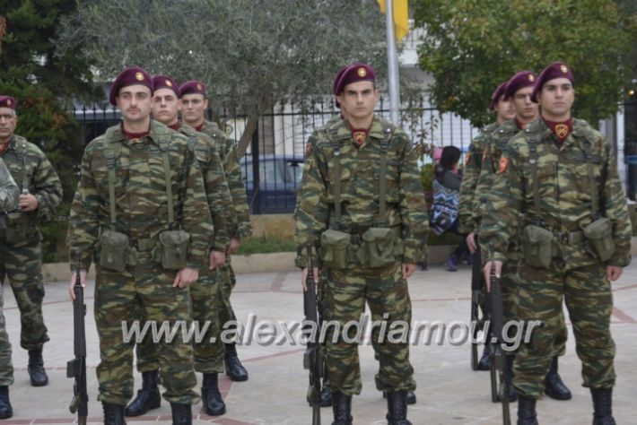 alexandriamou.gr_doksologia28.10.2018002