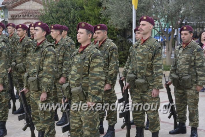 alexandriamou.gr_doksologia28.10.2018006