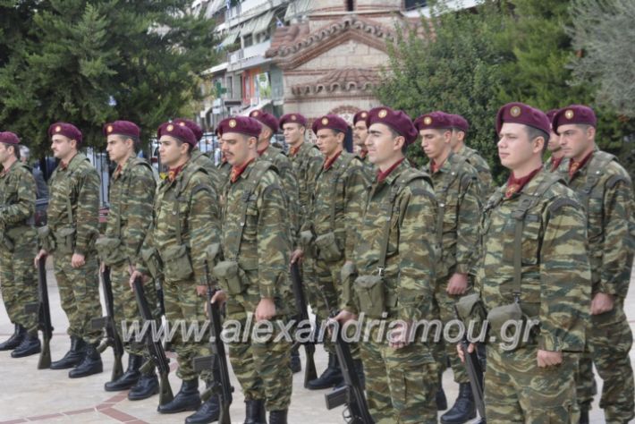 alexandriamou.gr_doksologia28.10.2018010