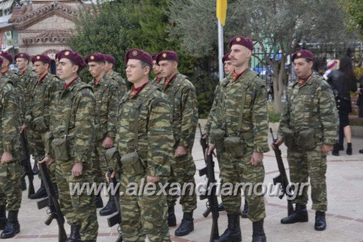 alexandriamou.gr_doksologia28.10.2018011