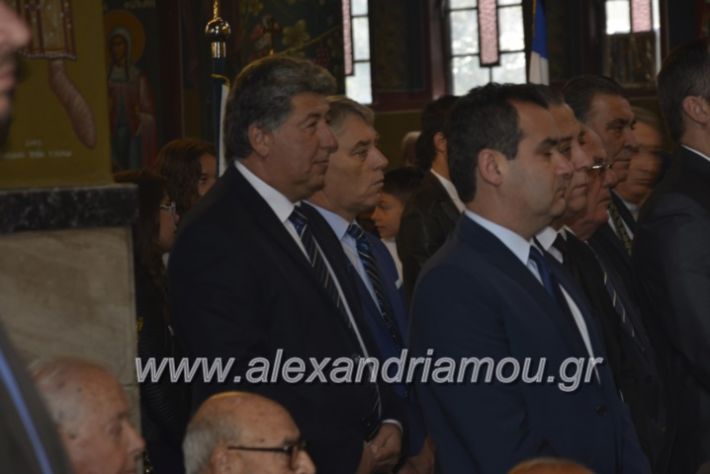 alexandriamou.gr_doksologia28.10.2018018