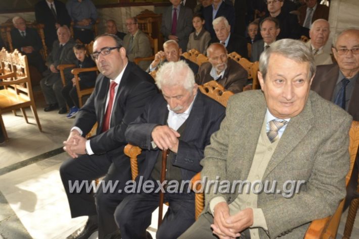 alexandriamou.gr_doksologia28.10.2018026