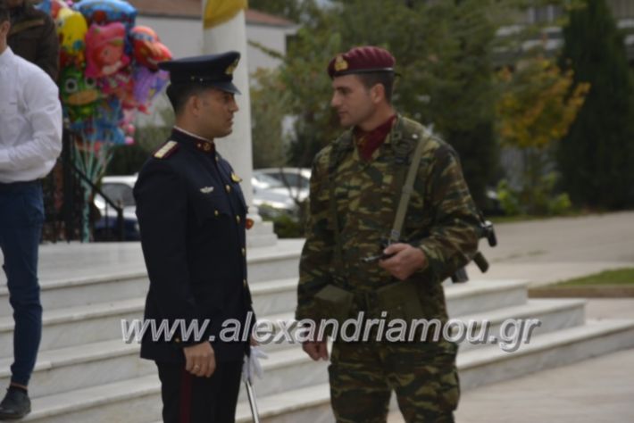 alexandriamou.gr_doksologia28.10.2018033