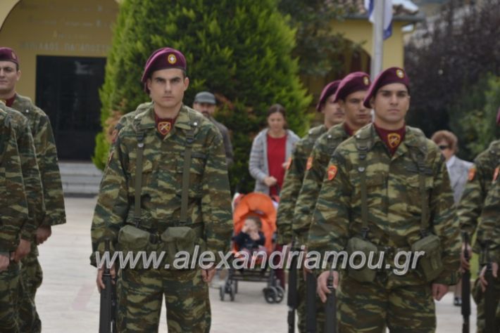 alexandriamou.gr_doksologia28.10.2018034