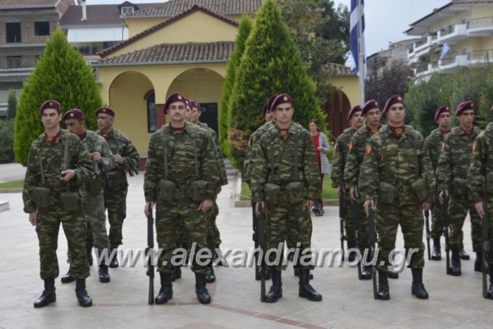 alexandriamou.gr_doksologia28.10.2018038