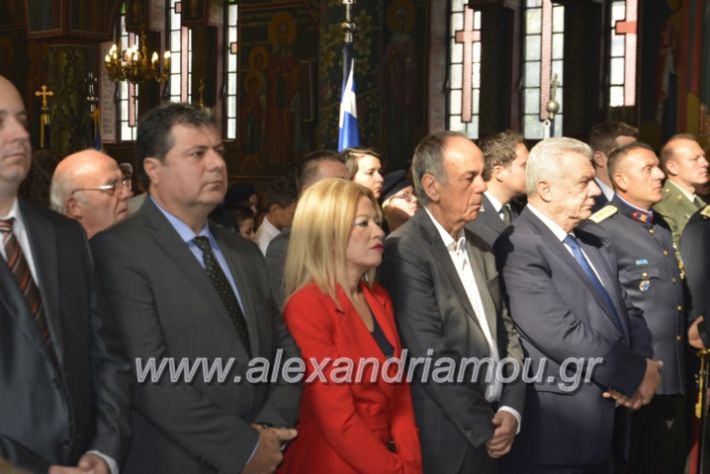 alexandriamou.gr_doksologia28.10.2018043