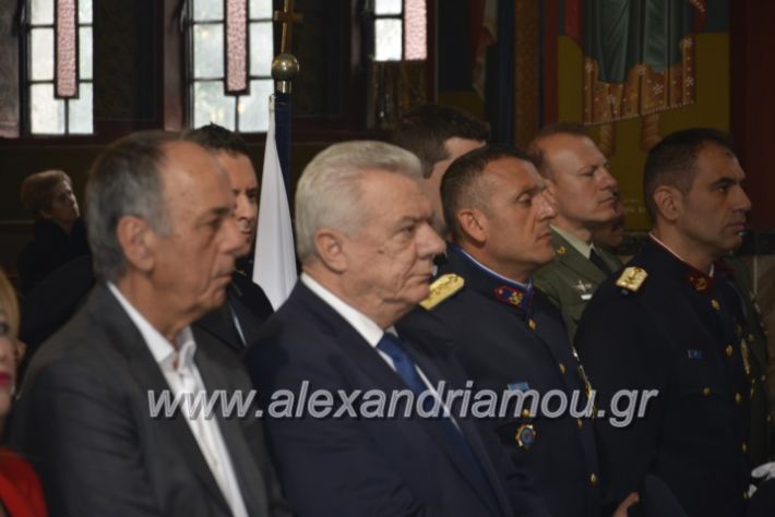 alexandriamou.gr_doksologia28.10.2018049