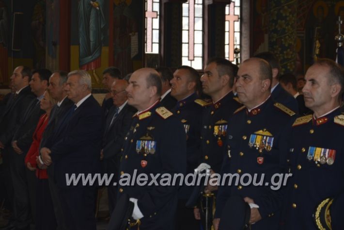 alexandriamou.gr_doksologia28.10.2018062