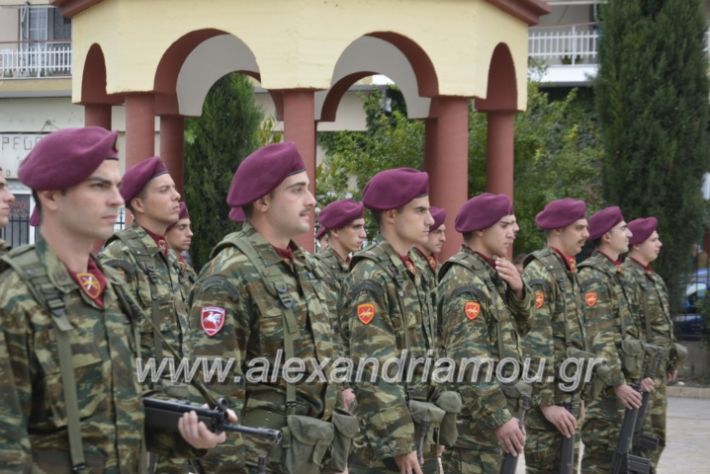 alexandriamou.gr_doksologia28.10.2018069