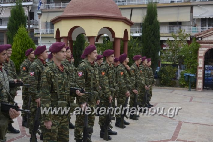 alexandriamou.gr_doksologia28.10.2018071