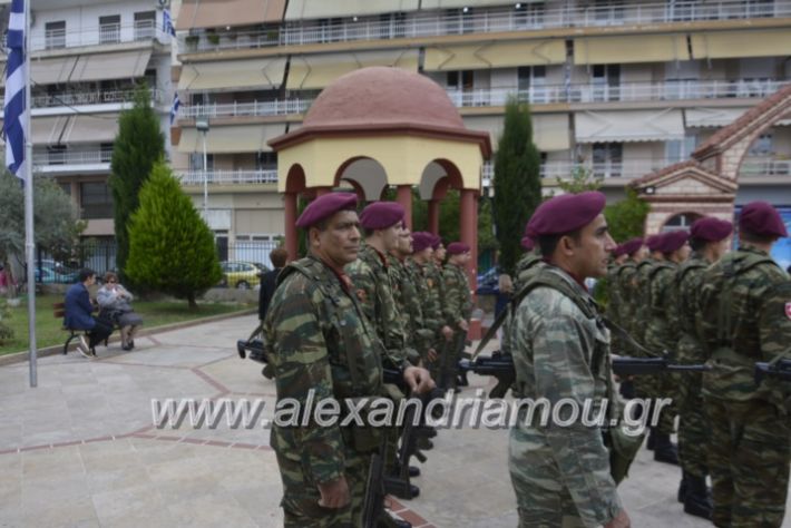 alexandriamou.gr_doksologia28.10.2018074