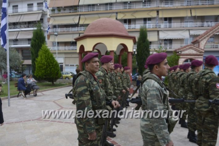 alexandriamou.gr_doksologia28.10.2018075