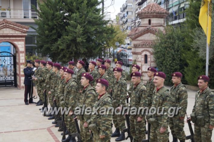 alexandriamou.gr_doksologia28.10.2018078