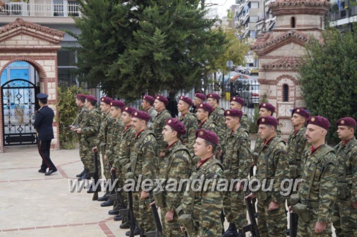 alexandriamou.gr_doksologia28.10.2018081