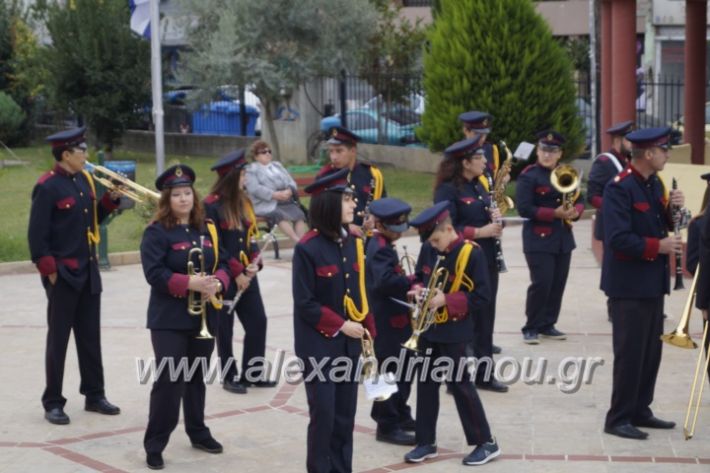 alexandriamou.gr_doksologia28.10.2018085