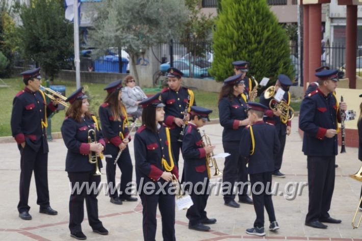 alexandriamou.gr_doksologia28.10.2018086