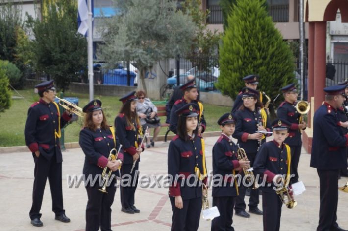 alexandriamou.gr_doksologia28.10.2018087