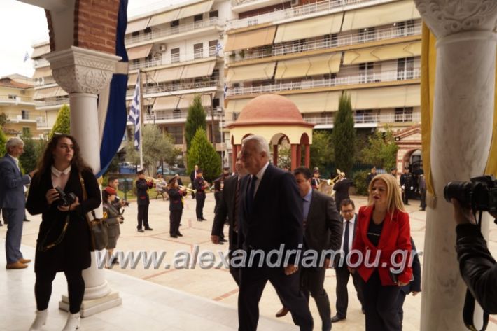 alexandriamou.gr_doksologia28.10.2018094