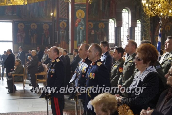 alexandriamou.gr_doksologia28.10.2018111