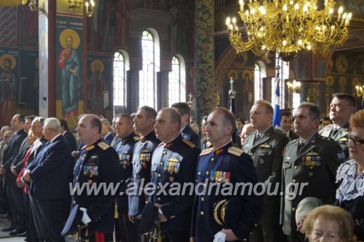 alexandriamou.gr_doksologia28.10.2018112