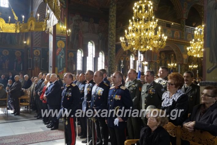 alexandriamou.gr_doksologia28.10.2018113