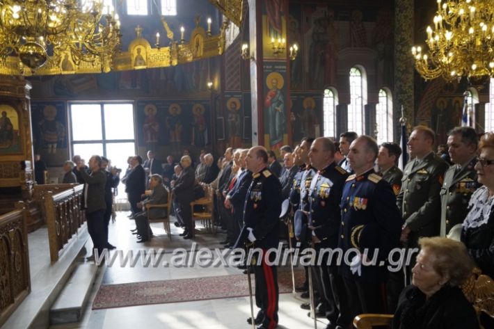 alexandriamou.gr_doksologia28.10.2018114