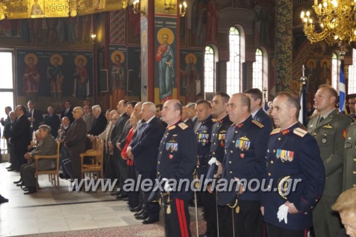 alexandriamou.gr_doksologia28.10.2018118