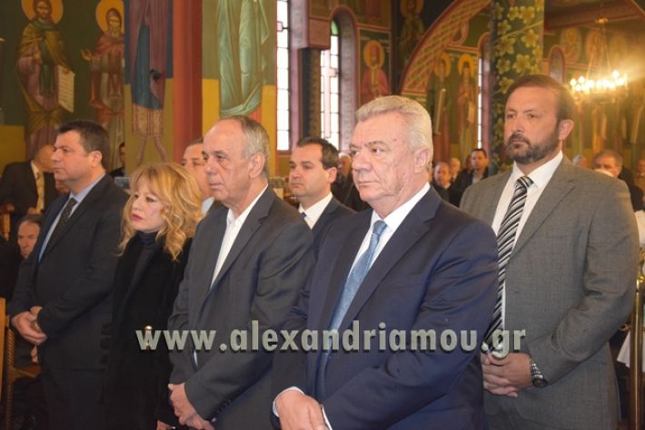 alexandriamou.gr_doxologia201825030