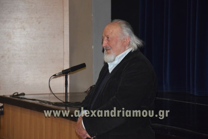 alexandriamou.gr_drakena21011