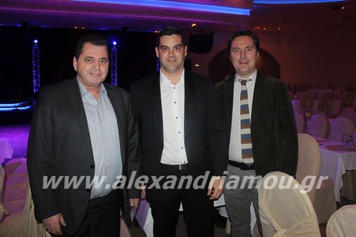 alexandriamou.gr_mpasis20008