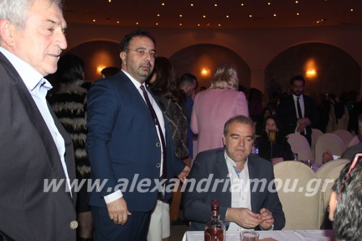 alexandriamou.gr_mpasis20066