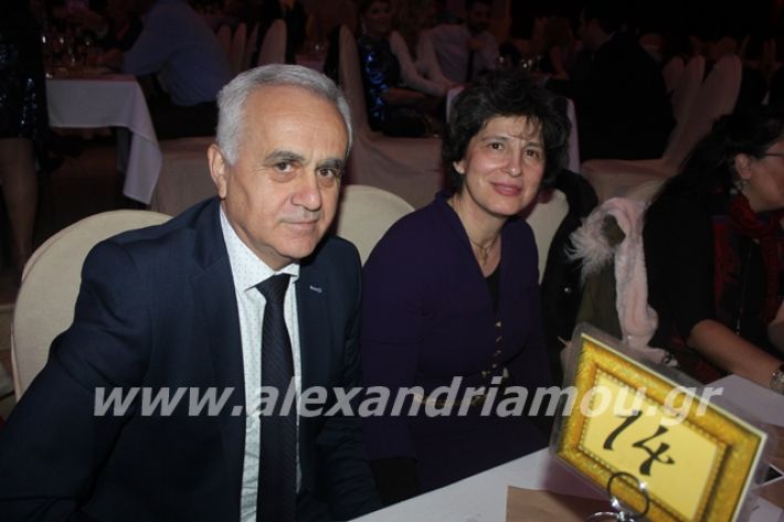 alexandriamou.gr_mpasis20100