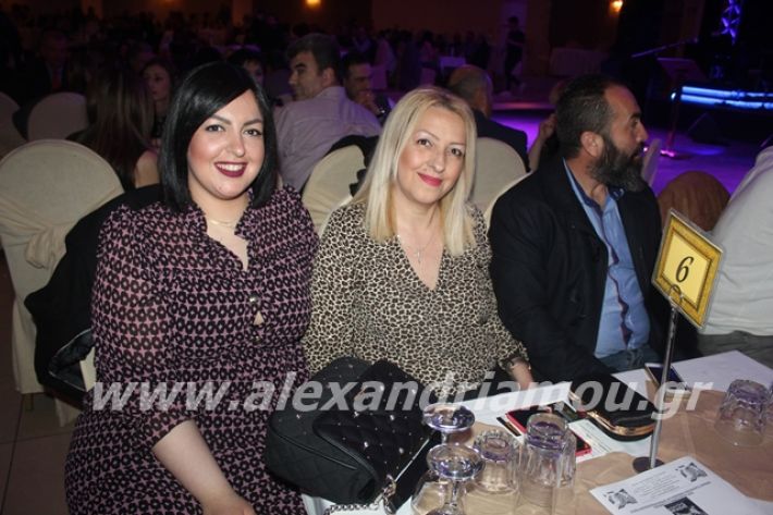 alexandriamou.gr_mpasis20103