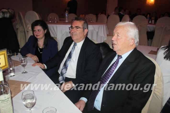 alexandriamou.gr_mpasis20105