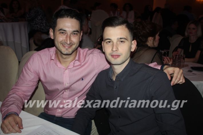 alexandriamou.gr_mpasis20106