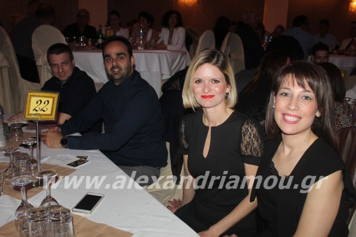 alexandriamou.gr_mpasis20110