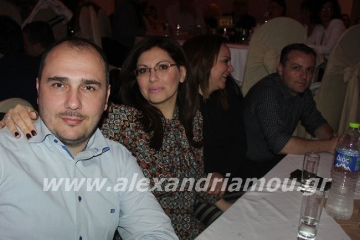 alexandriamou.gr_mpasis20113